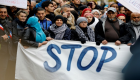 آلاف يتظاهرون ضد "الإسلاموفوبيا" بأعلام فرنسا