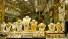 أسعار الذهب في مصر اليوم الإثنين 11 نوفمبر