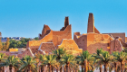 "بوابة الدرعية" وجهة سياحية جديدة للسعودية 
