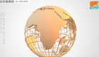 موجز العين الاقتصادي.. "أبوظبي الاستراتيجي" يستعرض خريطة الطاقة عالميا