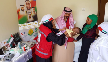 من حملة الشيخة فاطمة العالمية