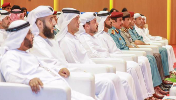 أثناء تدشين الموقع الالكتروني لمشروع "جاهز"