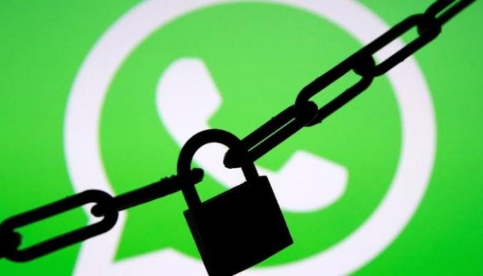 ميزة Group Info Restriction تساعدك في تجنب الحظر