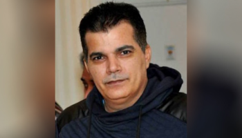  د. علي الجابري