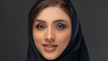 منى الرئيسي