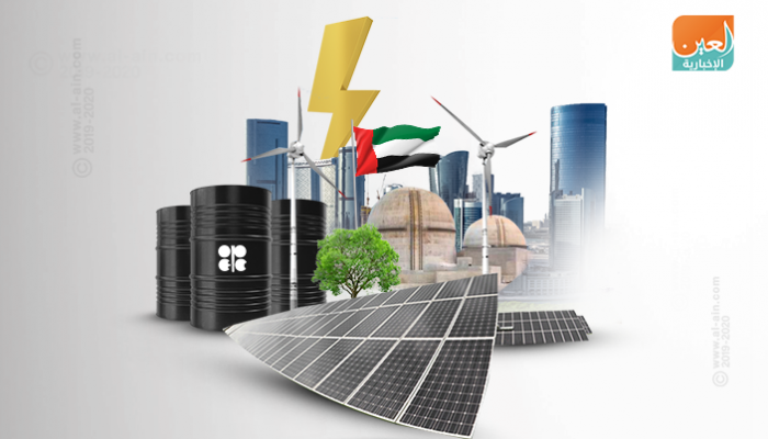 الإمارات تلهم العالم بتوليفة طاقة منوعة