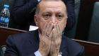 تكثيف الحراسة على مقر إقامة أردوغان بواشنطن تحسبا لاحتجاجات مناهضة 