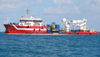 السفينة التي تعرضت للهجوم