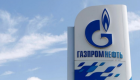 "جازبروم" الروسية تبدأ بيع الغاز عبر منصة إلكترونية