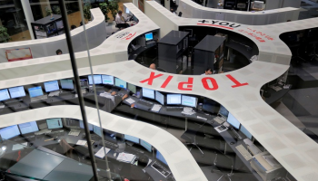 نيكي يهبط وكلمة ترامب واحتجاجات هونج كونج تضعفان المعنويات