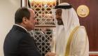 محمد بن زايد مرحبا بالسيسي: علاقات الإمارات ومصر تاريخية