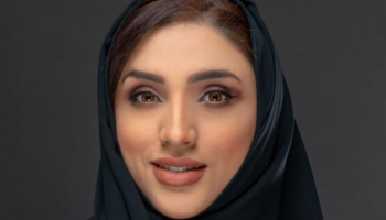 منى الرئيسي