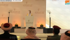 وزير التسامح الإماراتي يشهد افتتاح القمة العالمية للتسامح بدبي 