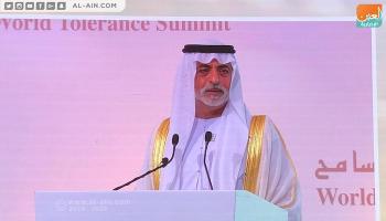  الشيخ نهيان بن مبارك آل نهيان وزير التسامح