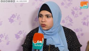 أميرة مرزوق، فتاة العياط 