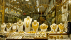 أسعار الذهب في مصر اليوم الخميس 14 نوفمبر