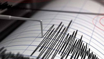 الزلزال بلغت قوته 5.4 درجة - أرشيفية