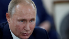 بوتين ينتقد العقوبات والحماية التجارية: تعوق النمو العالمي