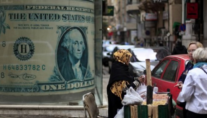 سعر الدولار في مصر اليوم الخميس 14 نوفمبر 2019