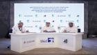 أدنوك الإماراتية توقع اتفاقيات جديدة لتعزيز القيمة المحلية المضافة