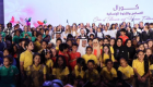 300 طالب من 50 جنسية.. كورال "أطفال العالم" يبهر زوار "مهرجان التسامح"