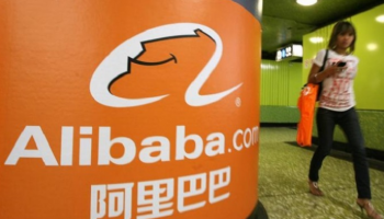 "علي بابا" تطلق أضخم إدراج للأسهم ببورصة هونج كونج 