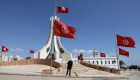 نمو الاقتصاد التونسي يتباطأ إلى 1% في الربع الثالث