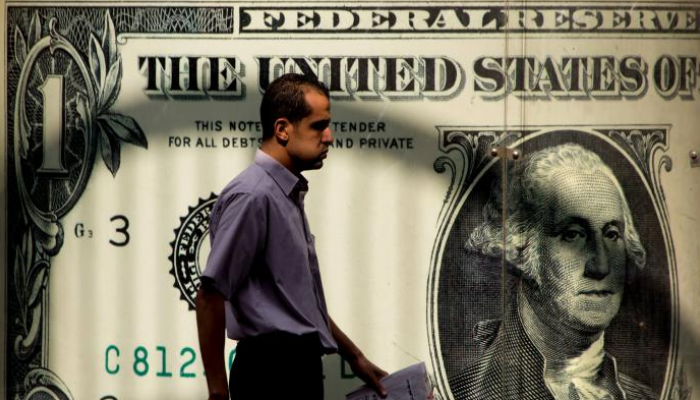 سعر الدولار في مصر