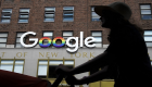 جوجل: سياسة جديدة للإعلانات تحمي خصوصية المستخدمين