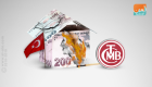الاقتصاد التركي يعاني.. 2.5 مليار دولار عجزا بالميزانية في أكتوبر