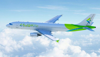 قيمة الصفقة قد تصل إلى 250 مليون دولار