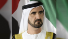 الإمارات تكرم شخصيات ومبادرات التسامح بـ"حفل الأوائل"