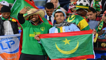 مشجعو موريتانيا