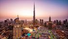 أفضل 10 مدن بالعالم لقيادة السيارات.. دبي في المقدمة