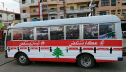 "حافلة الثورة" تجول لبنان تكريسا للوحدة الوطنية