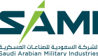 "السعودية للصناعات العسكرية" تبحث عن شراكات جديدة في "دبي للطيران"