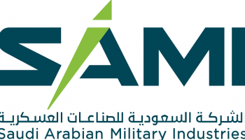 شعار الشركة السعودية للصناعات العسكرية