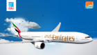 الأكثر شهرة في السماء.. طائرات العمالقة تجتمع في معرض دبي للطيران
