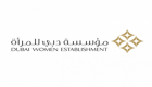 دبي تستضيف "منتدى المرأة العالمي" في فبراير