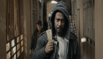 مشهد من فيلم "إن بارادوكس"