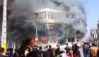 مظاهرات إيران.. حرق "المصرف الوطني" بمدينة بهبهان