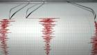 زلزال بقوة 5.2 ريختر يهز تشيلي