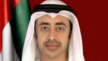 الشيخ عبدالله بن زايد آل نهيان 