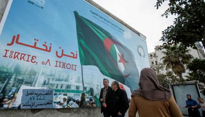 انطلاق الحملة الانتخابية للسباق الرئاسي بالجزائر