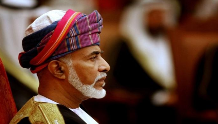 السلطان قابوس بن سعيد