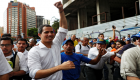 جوايدو يحشد آلاف المتظاهرين ضد مادورو بكراكاس