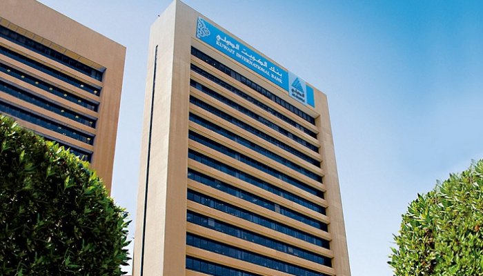 أرباح بنك الكويت الدولي تهبط 17.3% في 9 أشهر