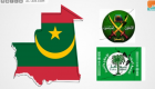 خبراء: التحريض سلاح إخوان موريتانيا لكسر عزلتهم وفسادهم