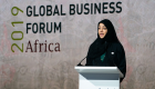 ريم الهاشمي: غرفة دبي شريك رسمي لإكسبو 2020 