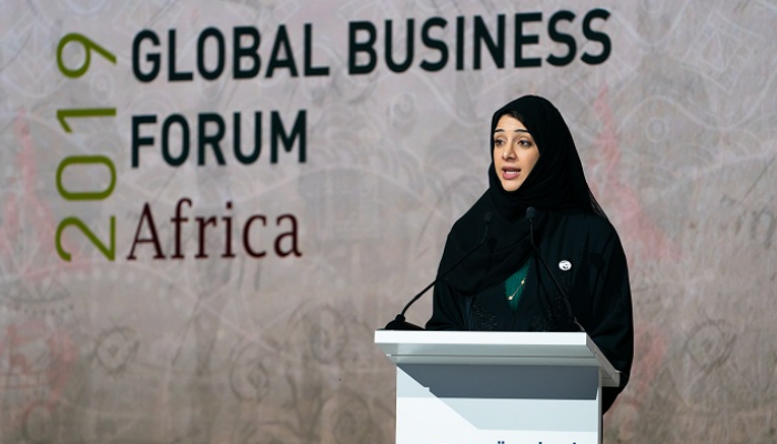 ريم بنت إبراهيم الهاشمي وزيرة الدولة لشؤون التعاون الدولي بالإمارات